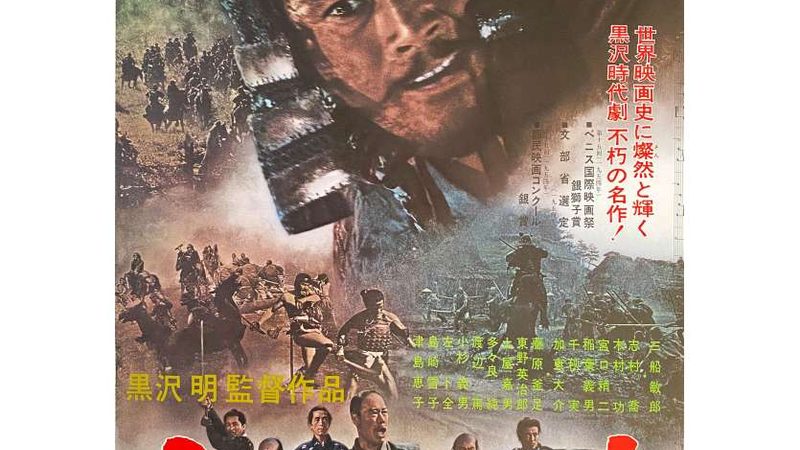 苗木种植与扦插：成本背后的考量**